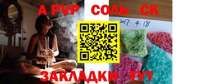 не бодяженный Гусев