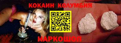 эйфоретик Гусиноозёрск