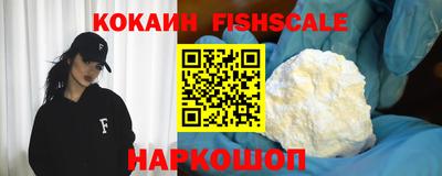 а пвп мука Гусь-Хрустальный