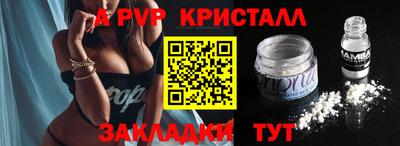 не бодяженный Гусев