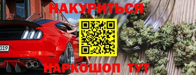 не бодяженный Гусев