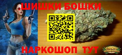 эйфоретик Гусиноозёрск