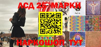 а пвп мука Гусь-Хрустальный