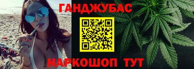 эйфоретик Гусиноозёрск