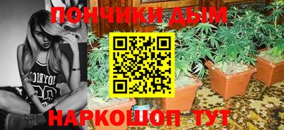 эйфоретик Гусиноозёрск