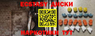не бодяженный Гусев