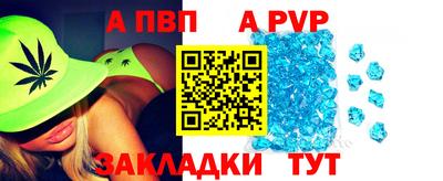 эйфоретик Гусиноозёрск