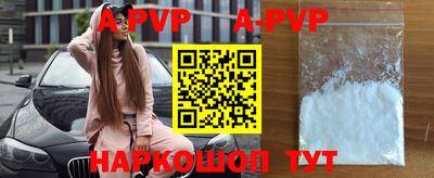 эйфоретик Гусиноозёрск