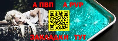 эйфоретик Гусиноозёрск