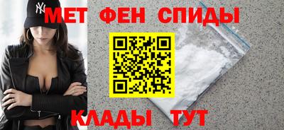 а пвп мука Гусь-Хрустальный