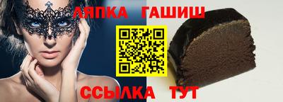 а пвп мука Гусь-Хрустальный
