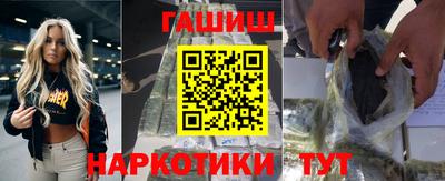а пвп мука Гусь-Хрустальный