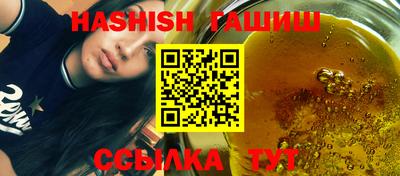 не бодяженный Гусев