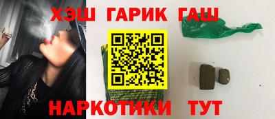 не бодяженный Гусев