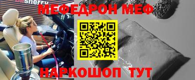 не бодяженный Гусев